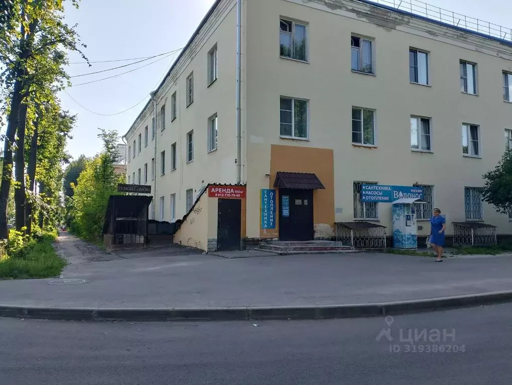 Помещение свободного назначения в Владимирская область, Владимир ул. ... - Фото 2