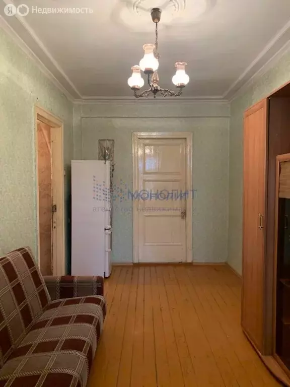 3-комнатная квартира: Киров, Октябрьский проспект, 3 (80.2 м) - Фото 1