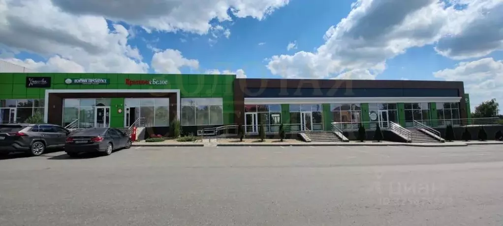 Помещение свободного назначения в Белгородская область, Белгородский ... - Фото 1