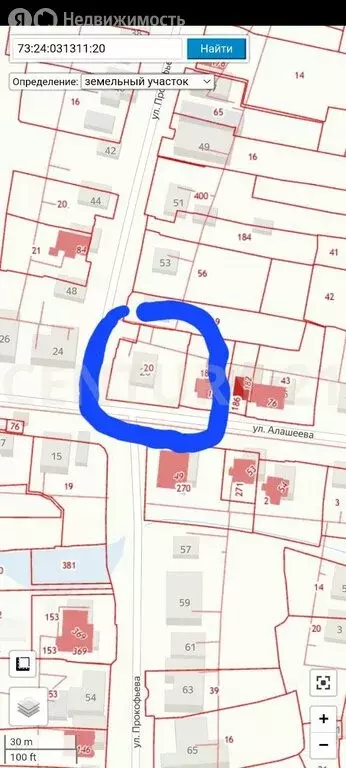 Участок в Ульяновск, улица Алашеева, 20 (5 м) - Фото 2