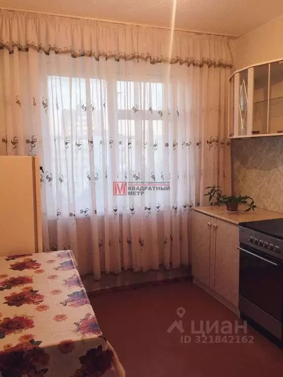 1-к кв. Белгородская область, Старый Оскол Макаренко мкр, 34 (35.0 м) - Фото 0