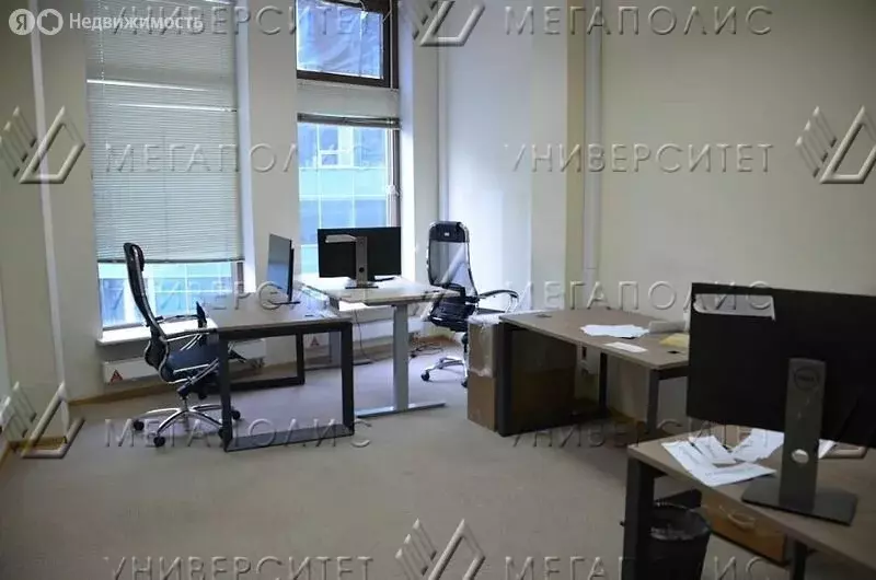 Офис (298 м) - Фото 2
