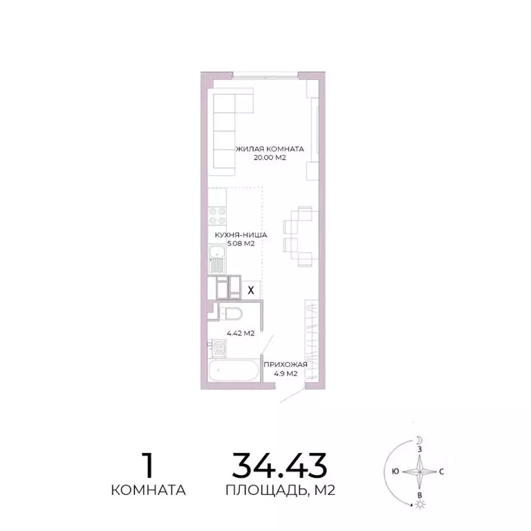 1-к кв. Пензенская область, Пенза Побочинская ул., с18 (34.43 м) - Фото 0