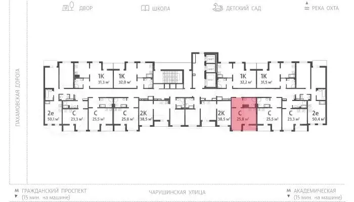 Квартира-студия, 26,6 м, 14/23 эт. - Фото 1