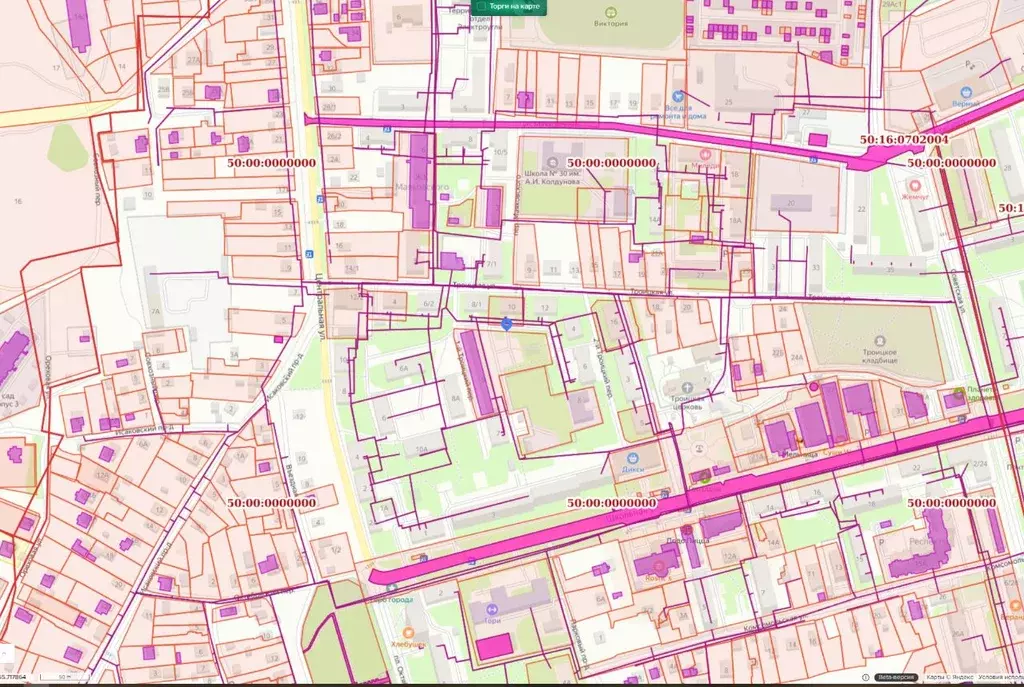 Помещение свободного назначения в Московская область, Электроугли ... - Фото 1
