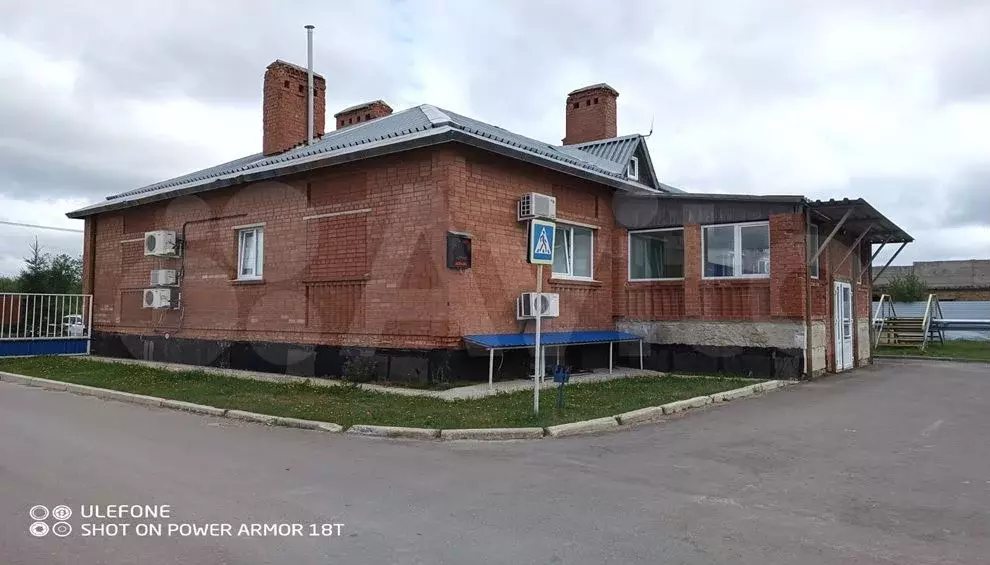 База производственного обслуживания пф «Вуктылгазгеофизика - Фото 0