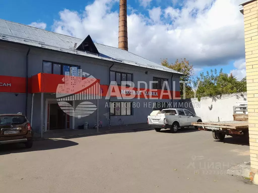 Помещение свободного назначения в Московская область, Одинцовский ... - Фото 0