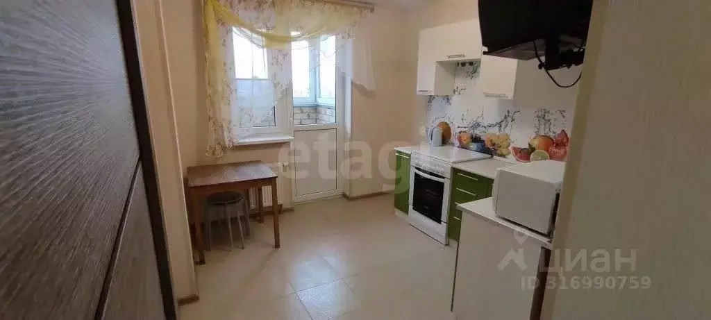 1-к кв. Ростовская область, Батайск ул. Половинко, 280/3к1 (30.0 м) - Фото 1