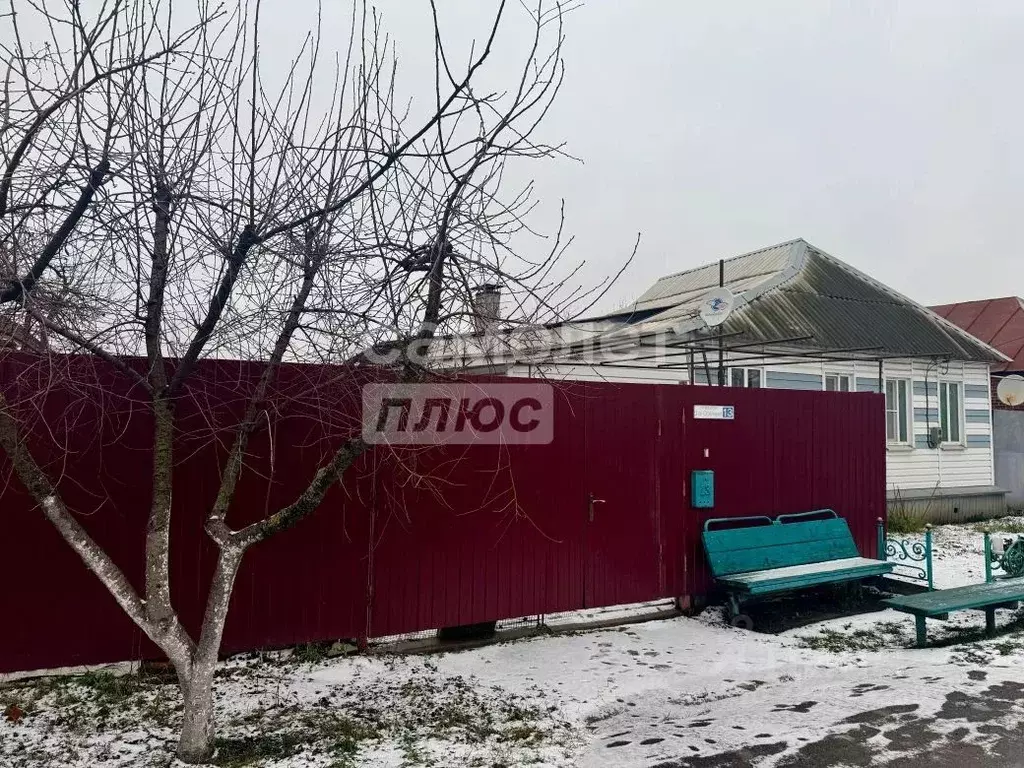 Дом в Курская область, Курск пер. 2-й Стрелецкий, 13 (60 м) - Фото 2