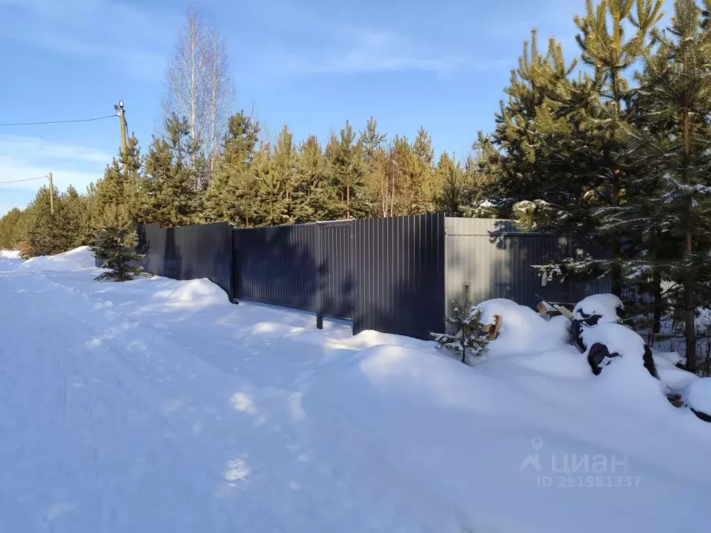 Участок в Свердловская область, Белоярский муниципальный округ, ... - Фото 1