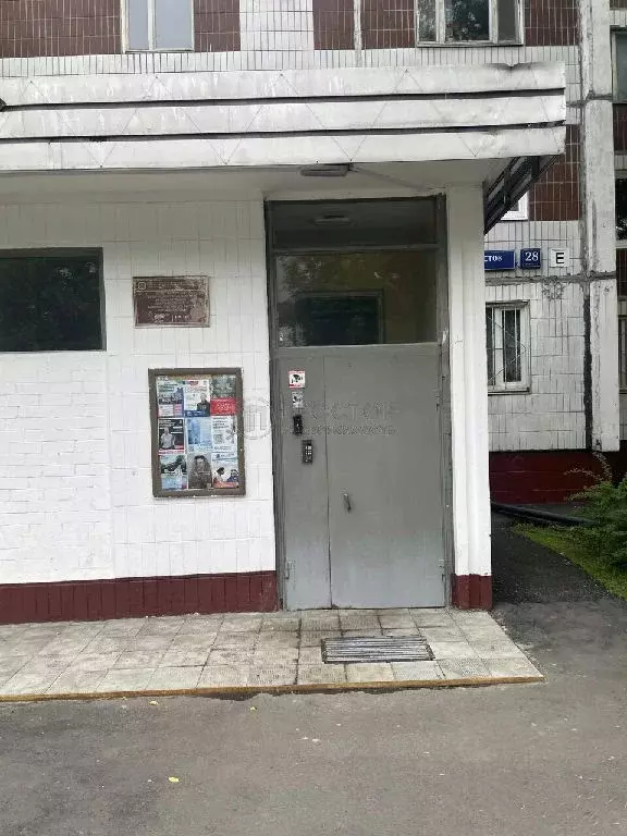 Продается 1-комнатная квартира - Фото 2