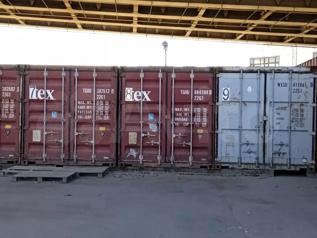 склад 15. склад 15. склад 15. склад 15. склад 15 клеверенс.