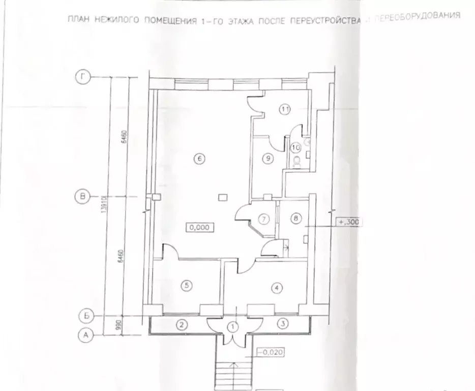 Торговая площадь в Москва просп. Андропова, 30 (99 м) - Фото 2