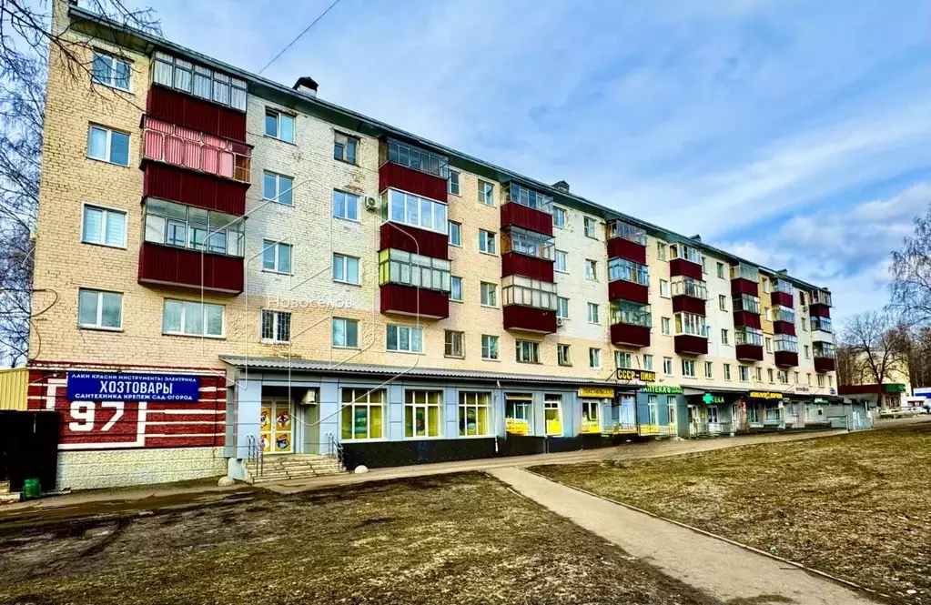 3-к кв. Мордовия, Саранск просп. 60 лет Октября, 97 (53.5 м) - Фото 0