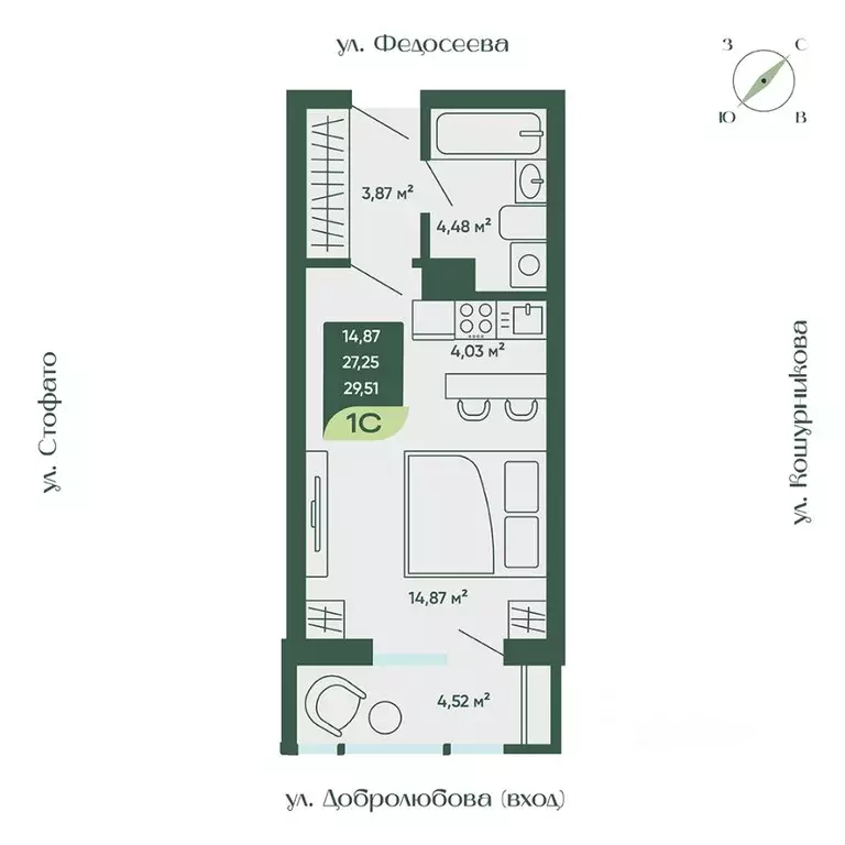 Студия Новосибирская область, Новосибирск ул. Стофато, 26 (29.51 м) - Фото 0