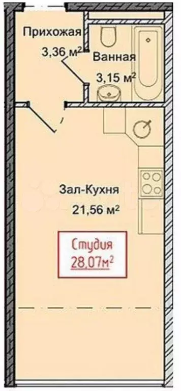 Квартира-студия, 28,1 м, 4/13 эт. - Фото 1