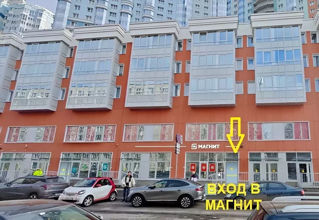 Торговая площадь в Санкт-Петербург ул. Кустодиева, 7к1 (13 м) - Фото 0