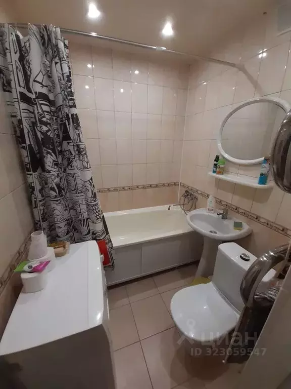 2-к кв. Татарстан, Казань ул. Лукина, 53 (42.0 м) - Фото 1