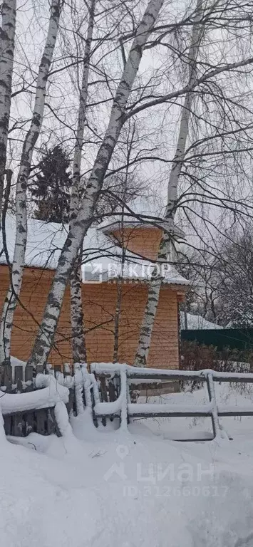 Дом в Костромская область, Костромской район, Бакшеевское с/пос, д. ... - Фото 1