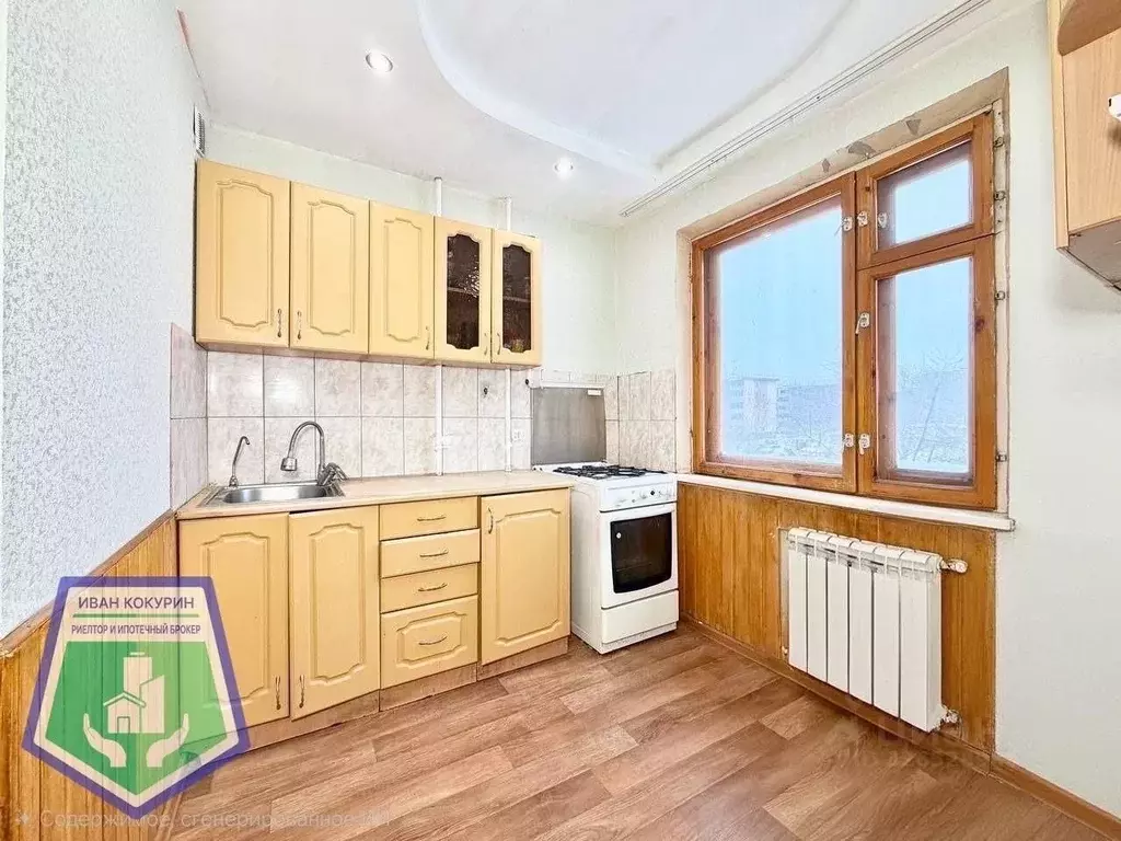 3-к кв. Нижегородская область, Дзержинск просп. Циолковского, 32 (57.5 ... - Фото 1