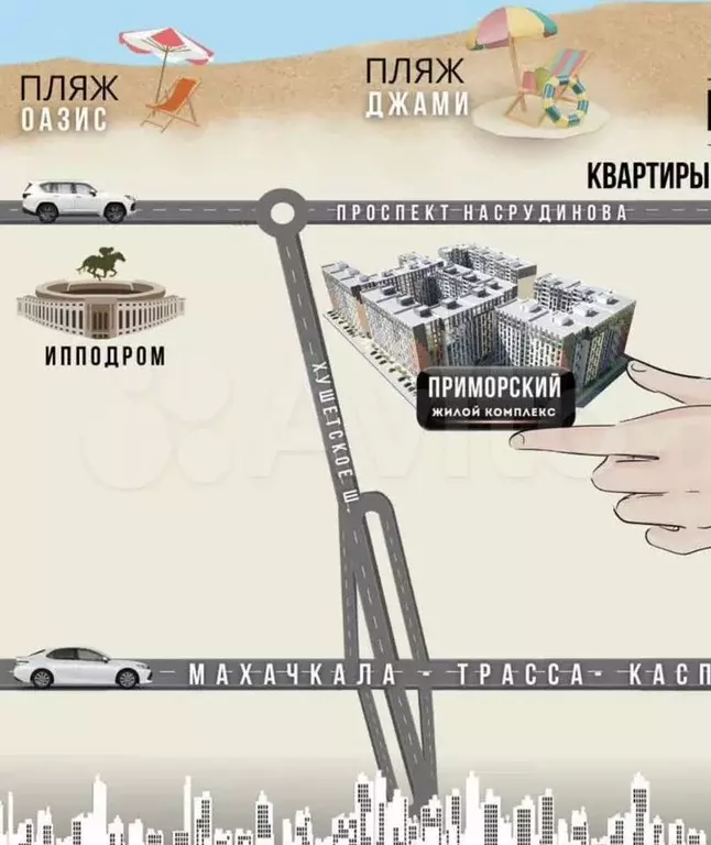 Квартира-студия, 38 м, 4/14 эт. - Фото 1