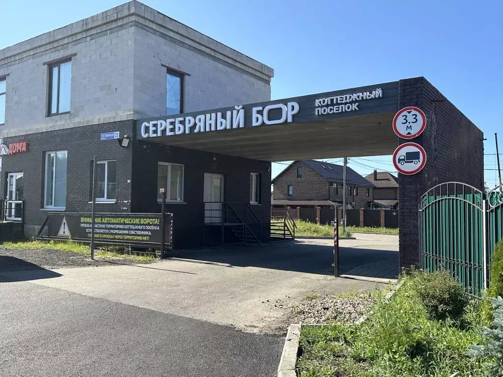 Коттедж в Ярославская область, Ярославский муниципальный округ, пос. ... - Фото 1