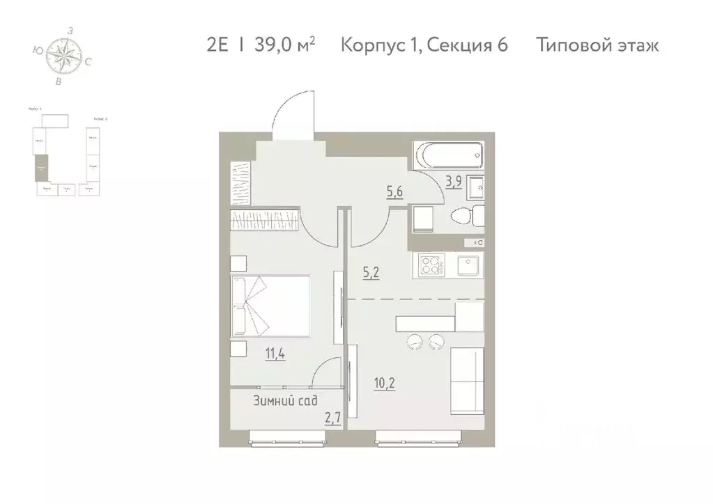 2-к кв. Пермский край, Пермский муниципальный округ, с. Фролы Новая ... - Фото 1