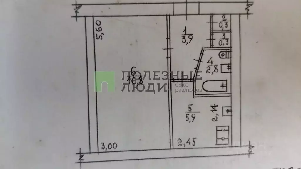 1-к кв. Севастополь просп. Победы, 23 (30.0 м) - Фото 2