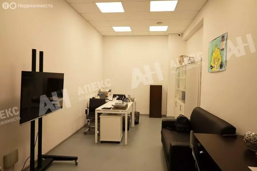 Помещение свободного назначения (302 м) - Фото 2