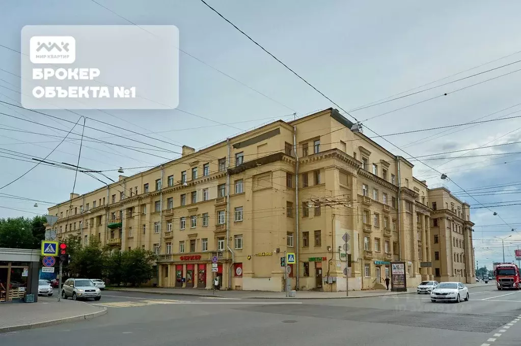 Помещение свободного назначения в Санкт-Петербург Заневский просп., ... - Фото 2