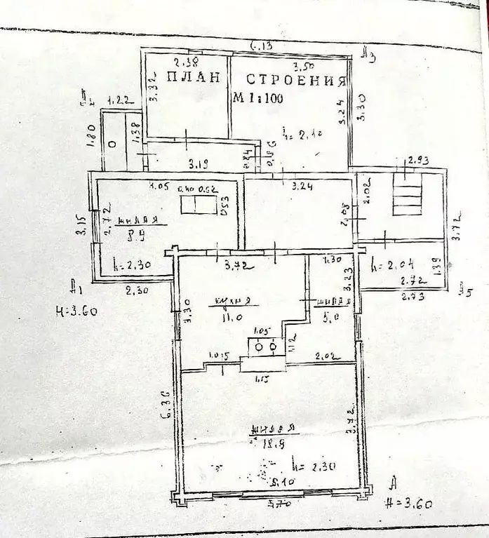 Дом в Карелия, Прионежский район, пос. Деревянка ул. Новинка, 8 (44 м) - Фото 1