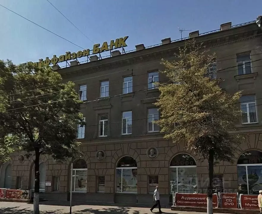 Офис в Орловская область, Орел Московская ул., 17 (981 м) - Фото 2