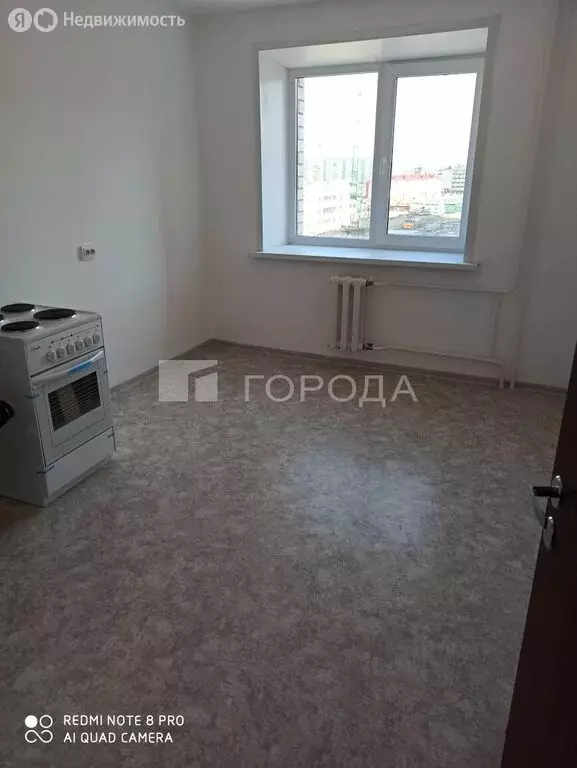 1-комнатная квартира: Новоалтайск, улица Анатолия, 100 (34 м) - Фото 0