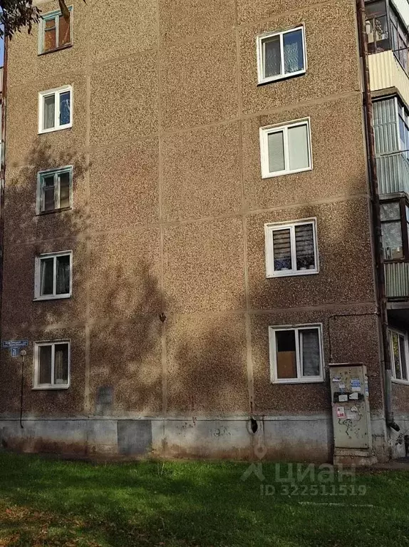 2-к кв. Башкортостан, Уфа ул. Богдана Хмельницкого, 71 (44.0 м) - Фото 1