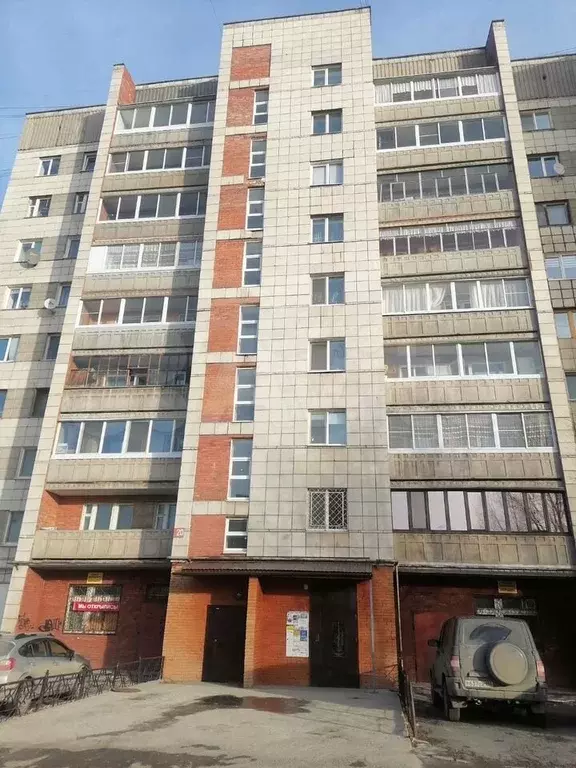 2-к. квартира, 48,5 м, 7/9 эт. - Фото 0