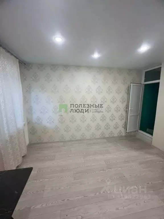 Студия Кировская область, Киров ул. Мира, 42 (18.9 м) - Фото 1
