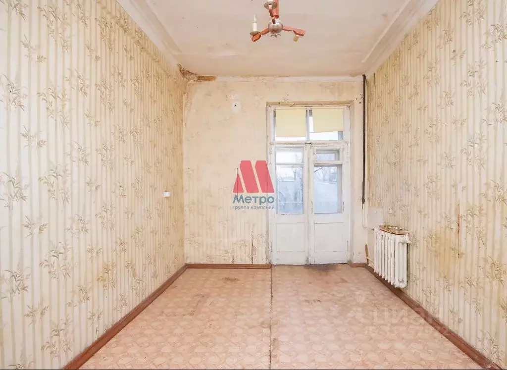 Купить Комнату В Ярославле Недорого