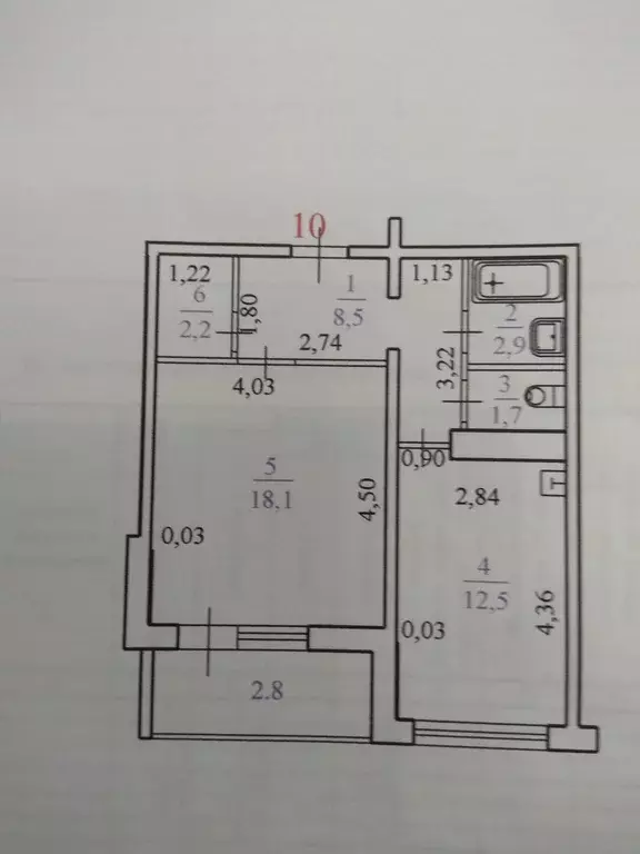 Продаётся 1-к квартира, 46 м - Фото 0