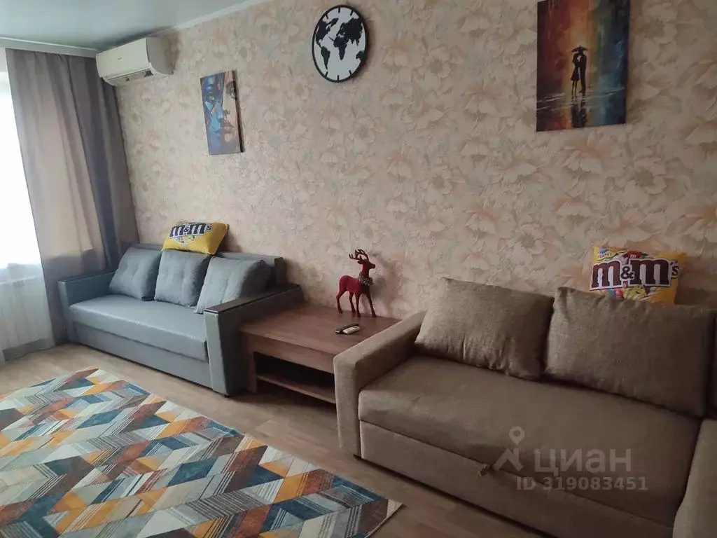 2-к кв. Ростовская область, Ростов-на-Дону ул. Евдокимова, 37а (66.0 ... - Фото 0