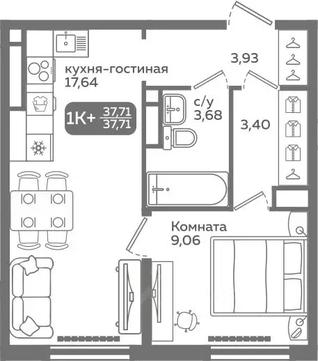 1-к кв. Тюменская область, Тюмень ул. Заполярная, 9/2 (37.71 м) - Фото 0