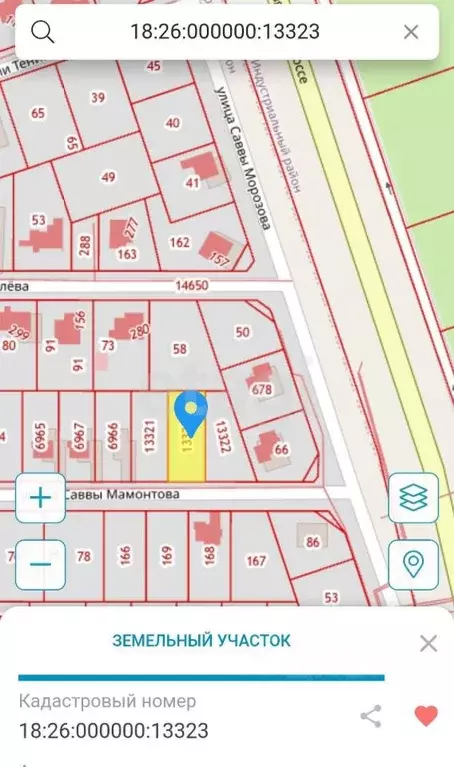 Дом в Удмуртия, Ижевск ул. Саввы Мамонтова, 14 (150 м) - Фото 2