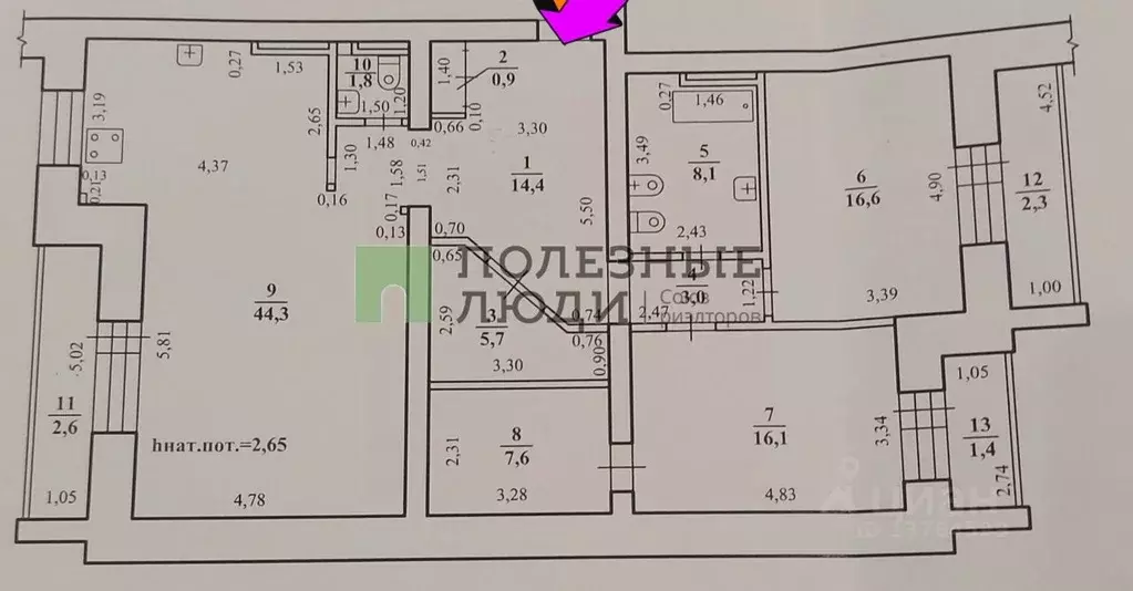 3-к кв. Забайкальский край, Чита ул. Бутина, 123 (124.8 м) - Фото 2