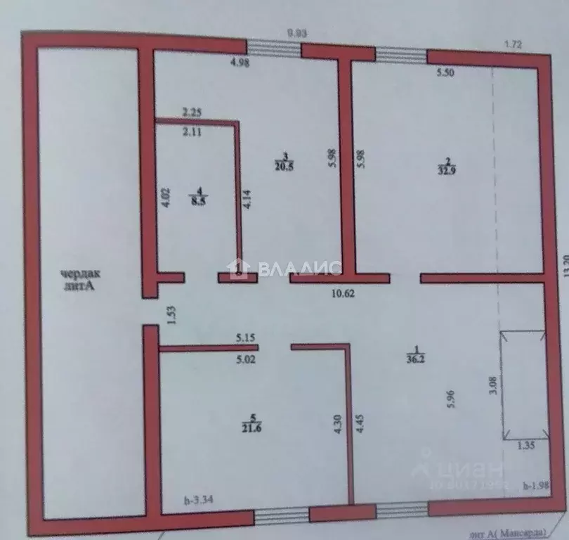 Дом в Башкортостан, Стерлитамак  (292 м) - Фото 2