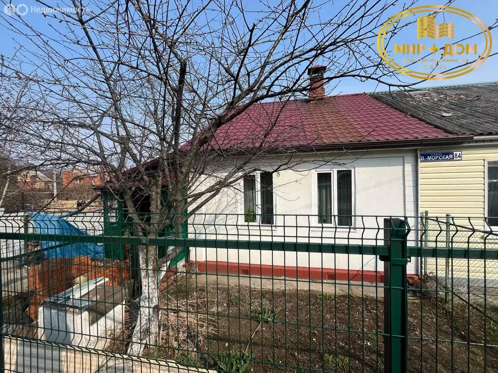 Дом в Находка, Верхне-Морская улица, 84 (74.7 м) - Фото 1
