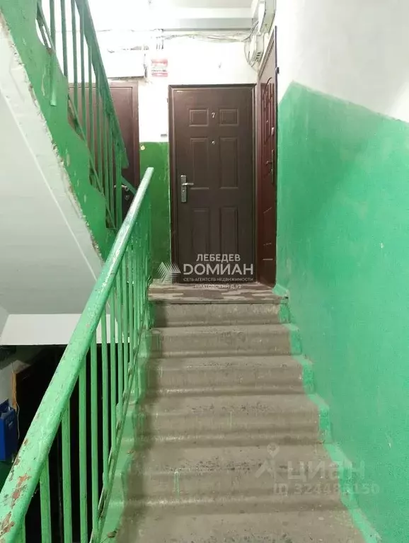 1-к кв. Ростовская область, Новочеркасск Гвардейская ул. (32.0 м) - Фото 1