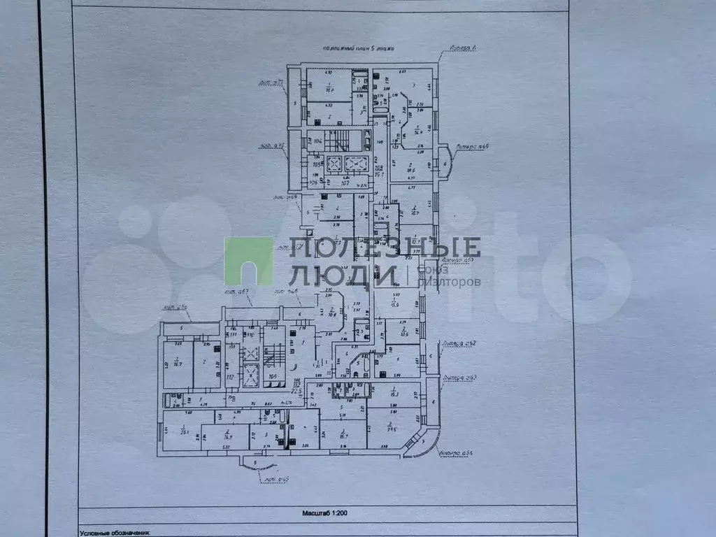 1-к. квартира, 42 м, 5/16 эт. - Фото 0