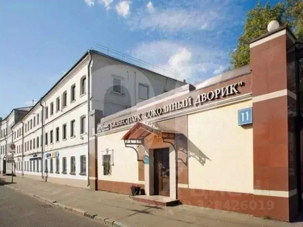 Офис в Москва Большая Семеновская ул., 11С1 (539 м) - Фото 2