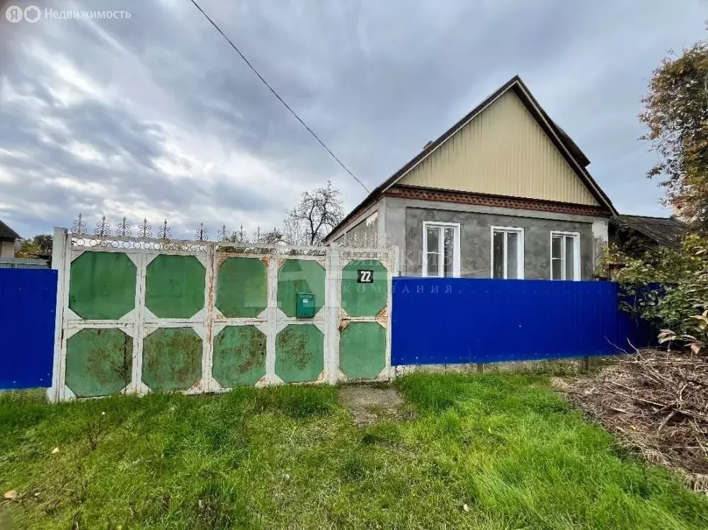 Дом в Новопавловск, улица Кирова (50 м) - Фото 1