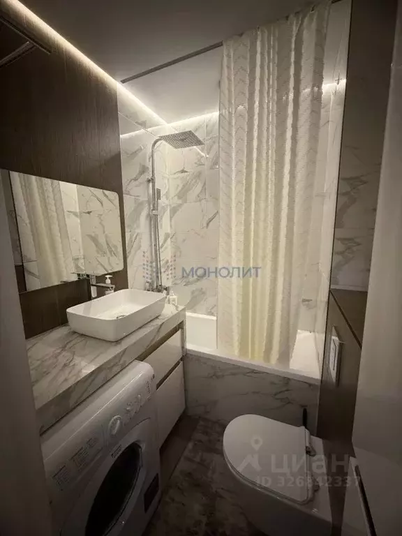 1-к кв. Нижегородская область, Нижний Новгород Бурнаковская ул., 93 ... - Фото 2