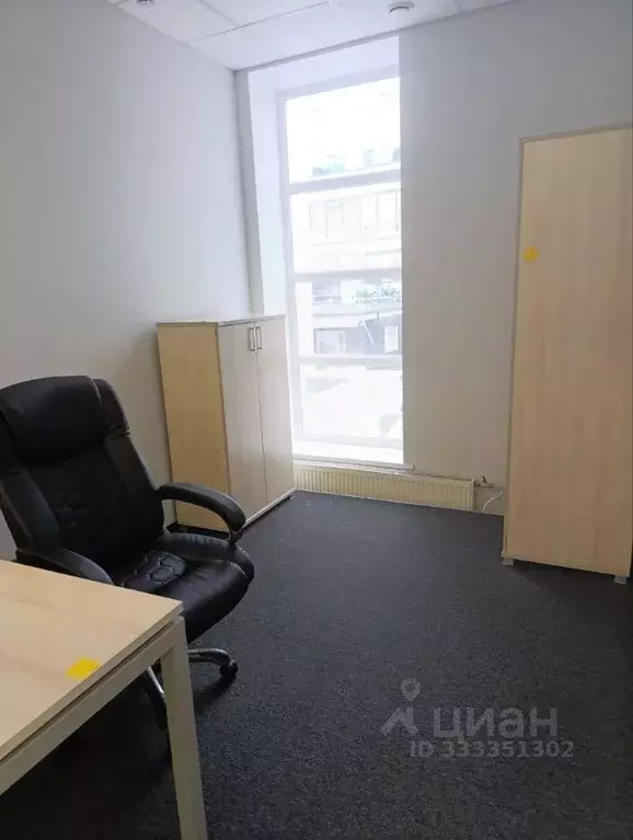 Офис в Москва ул. Арбат, 10 (320 м) - Фото 2